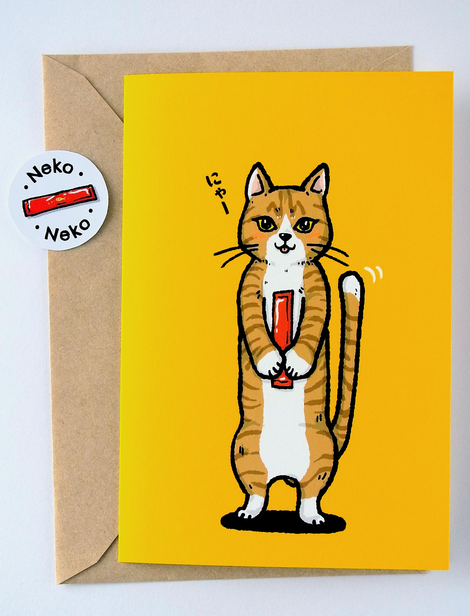 ねこカード01