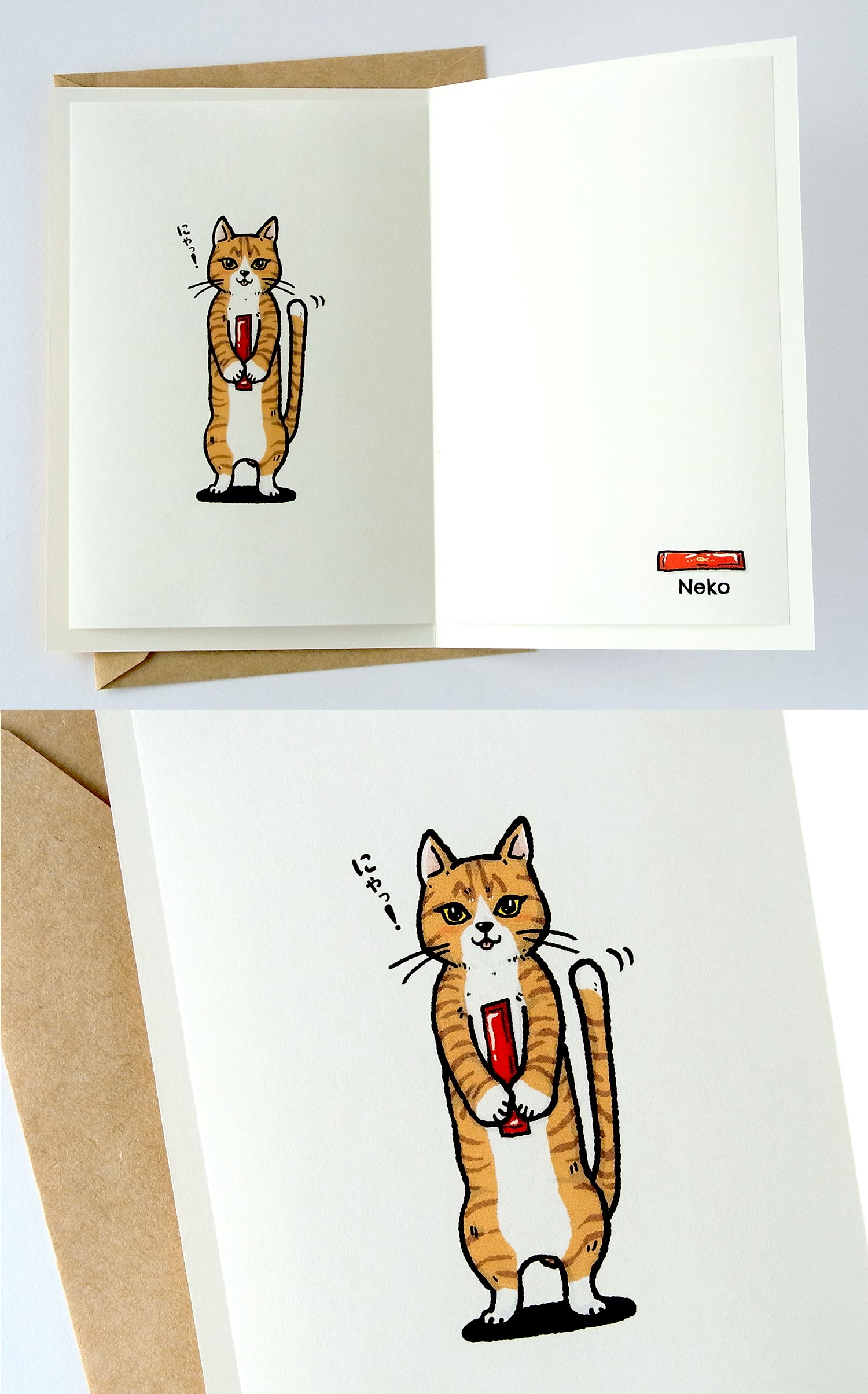 ねこカード02