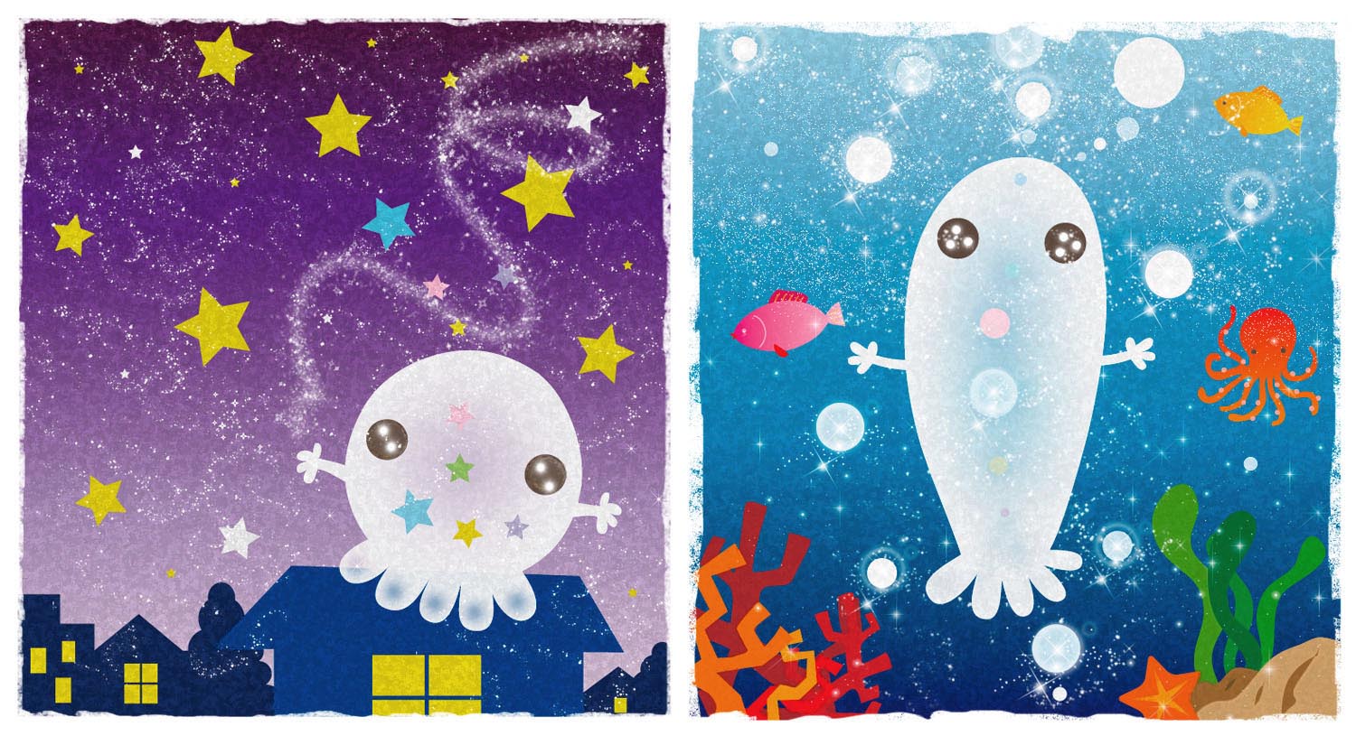 クリアーズイラストほしほし・あわあわ