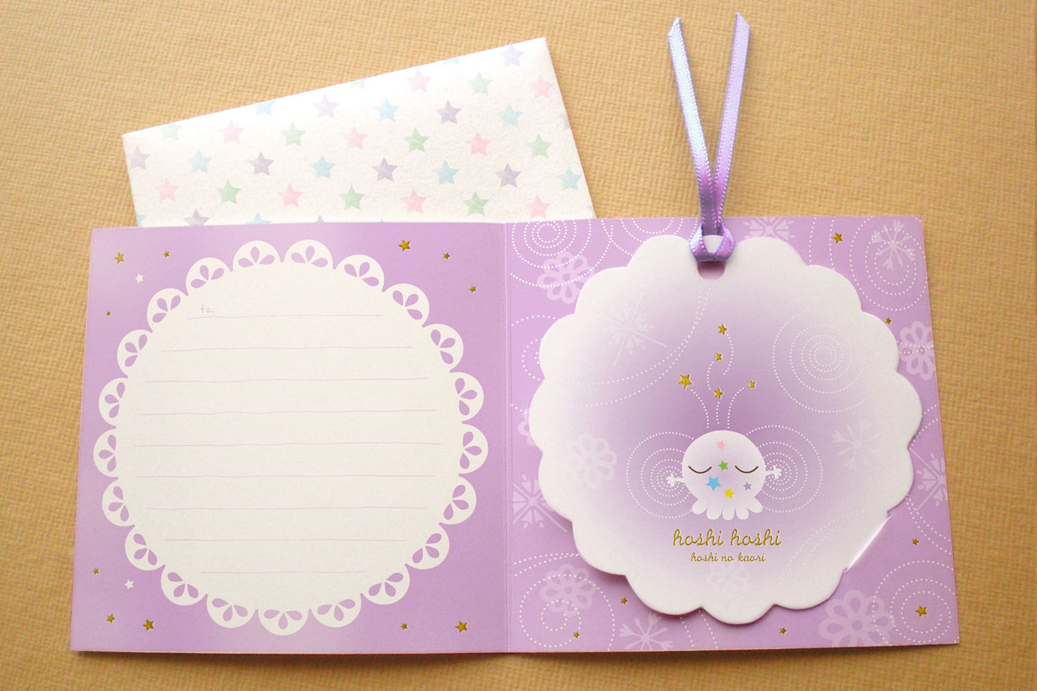 クリアーズミニカードほしほし開き