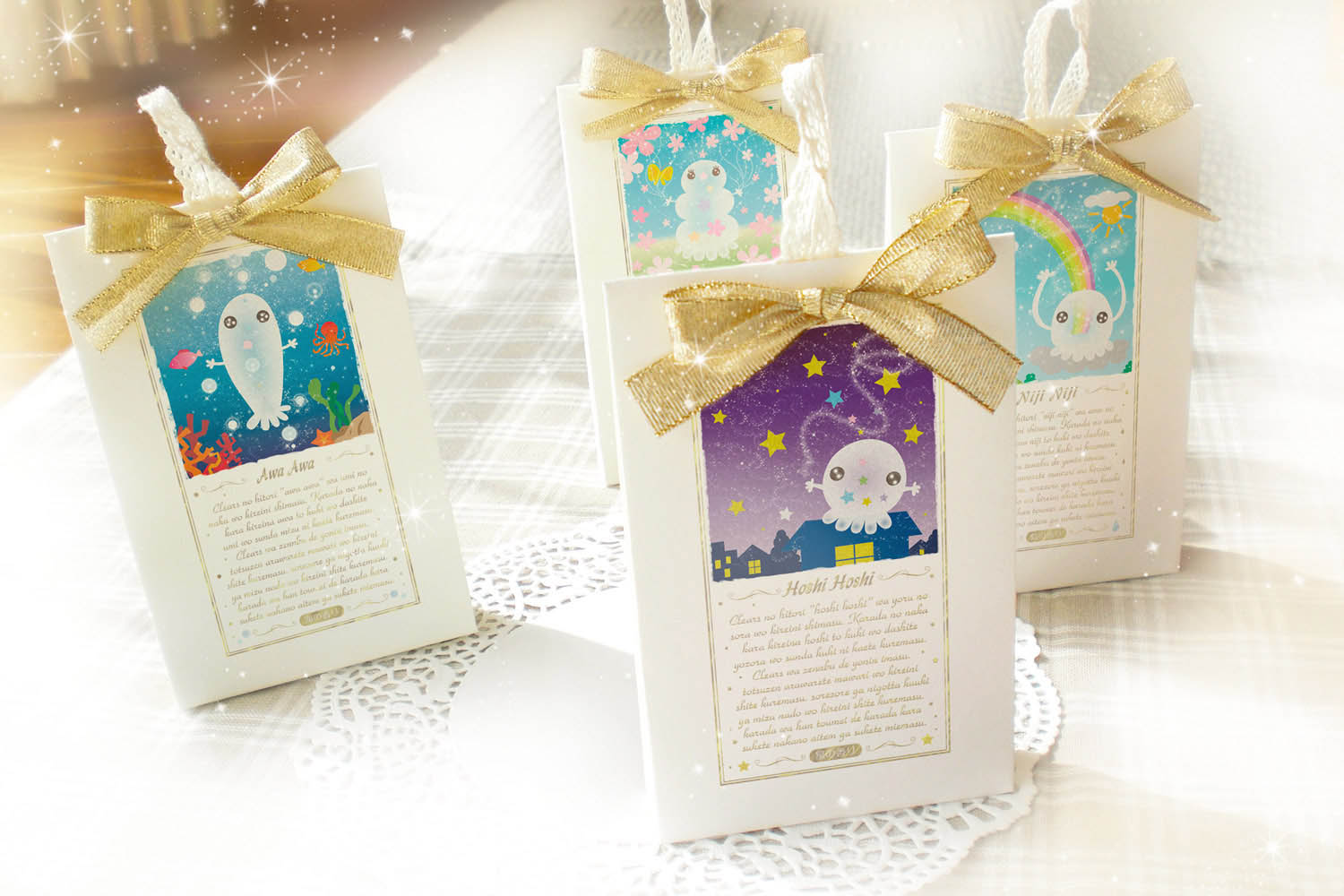 クリアーズサシェトップ