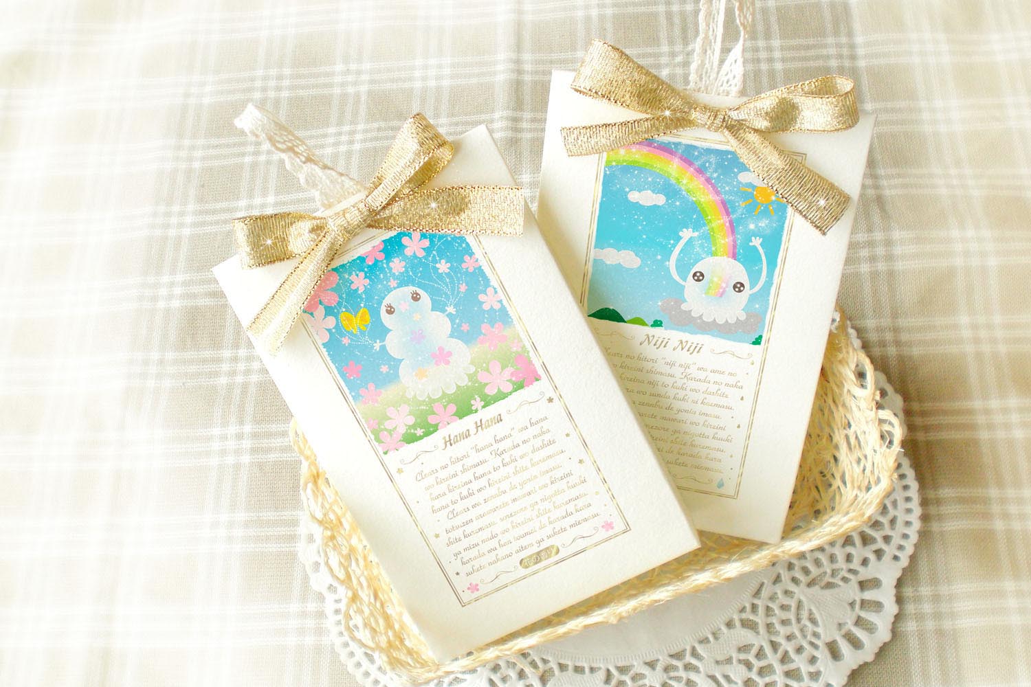 クリアーズサシェにじにじはなはな