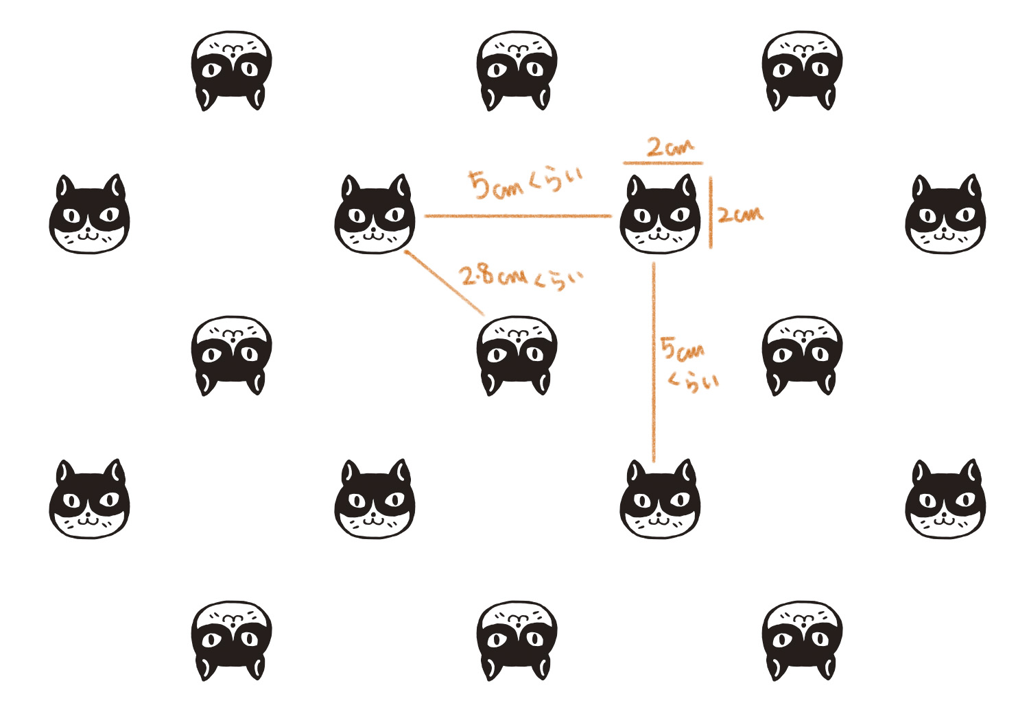 ハチワレ猫ちゃん2cm