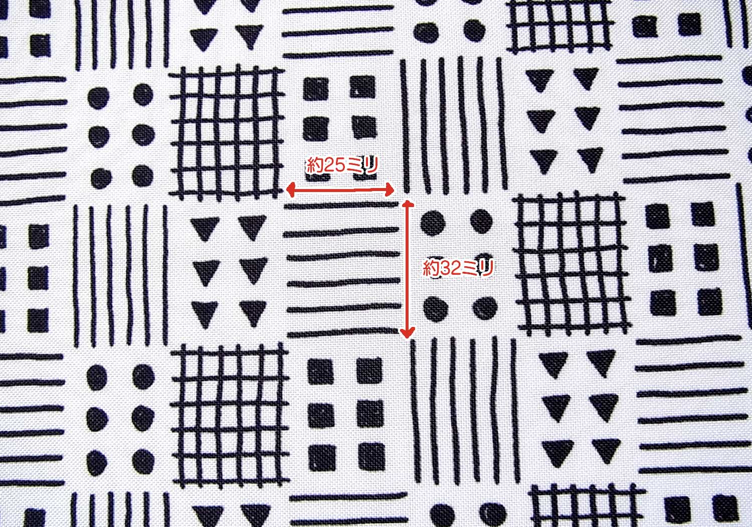 ラフラふラインサイズ