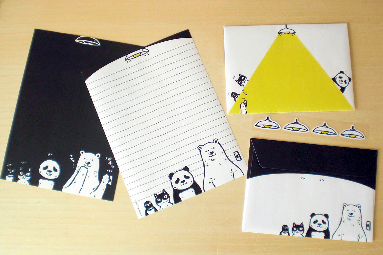 レターセット展開