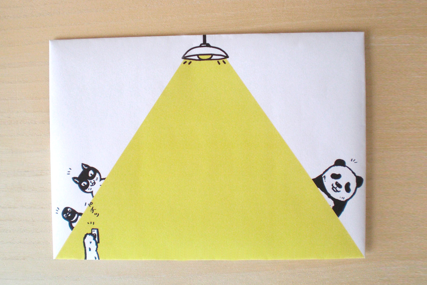 レターセット封筒表