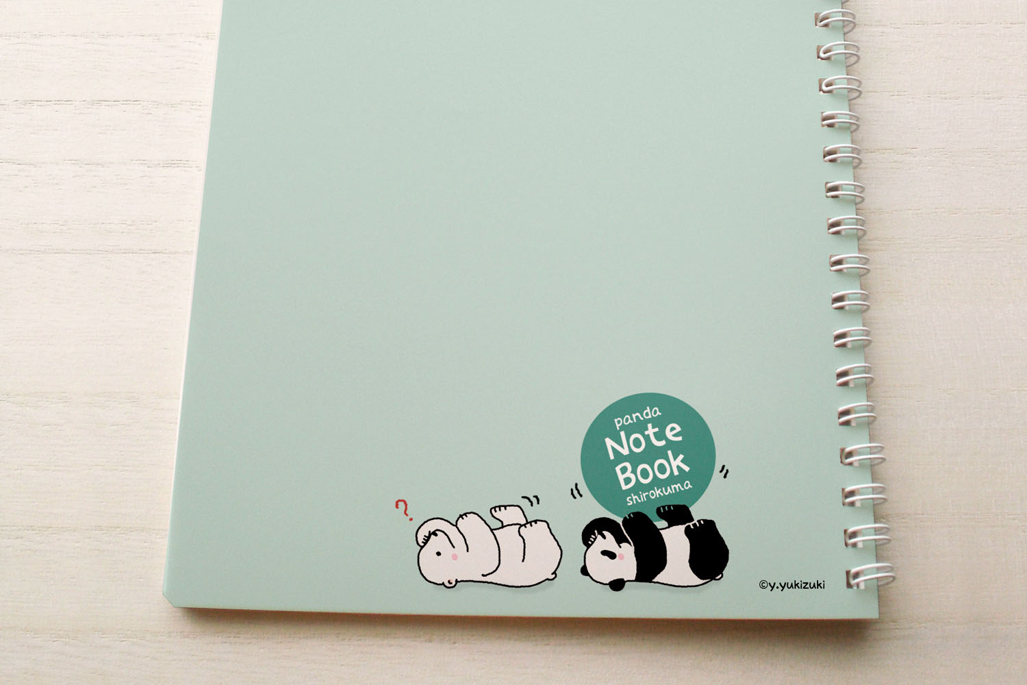 リングノート裏