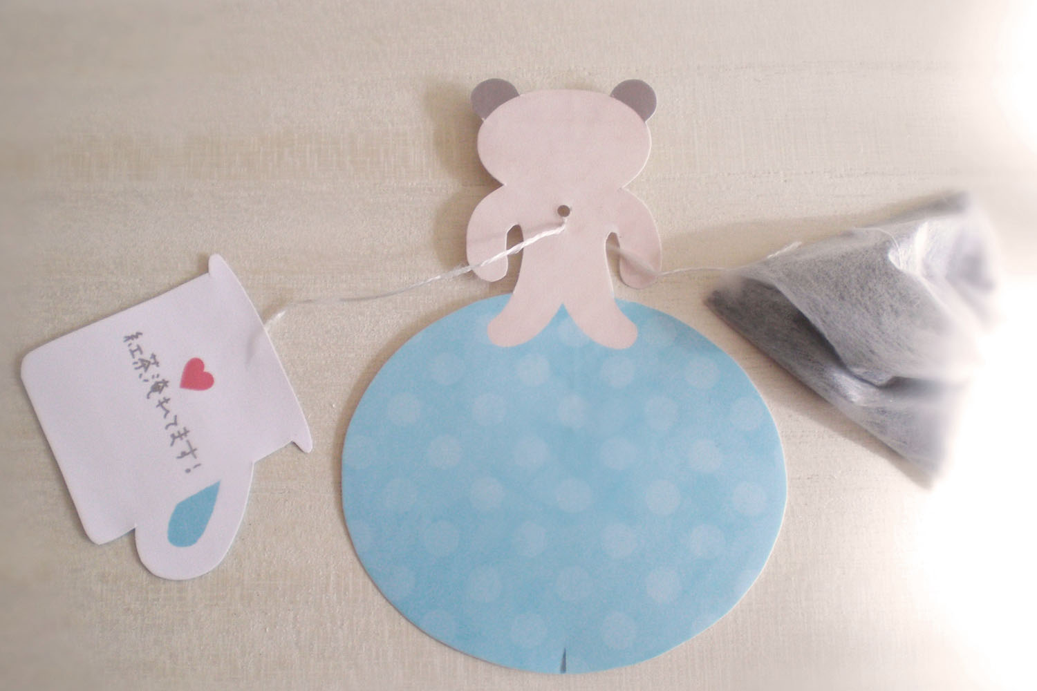 ティーバッグ犬裏