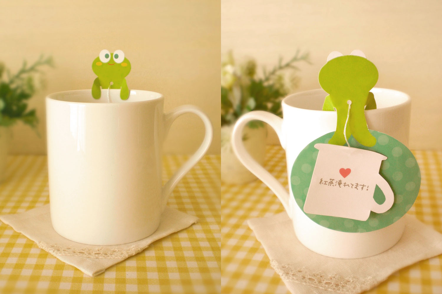 ティーバッグ淹れ方01