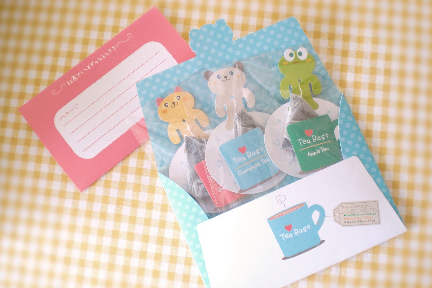 ティーバッグパッケージ開き