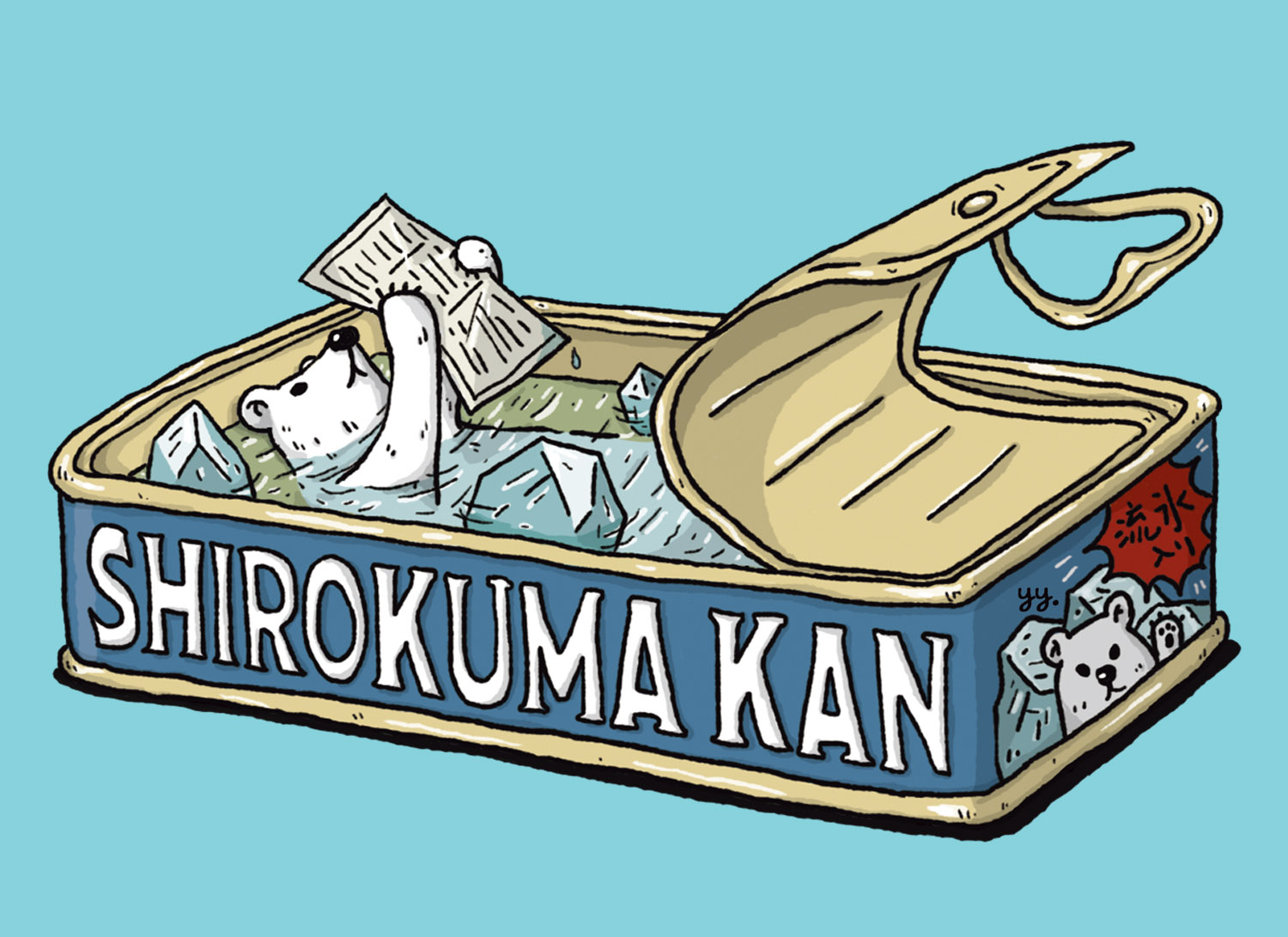 イラスト・シロクマ缶