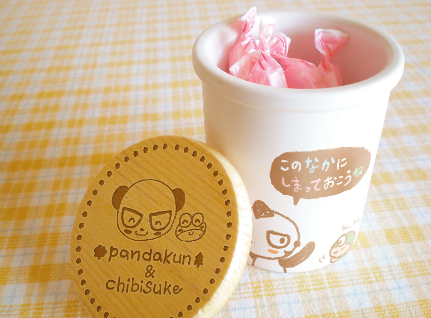 いつもいっしょ！キャニスターふた開け