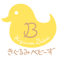 きぐるみベビーずロゴ