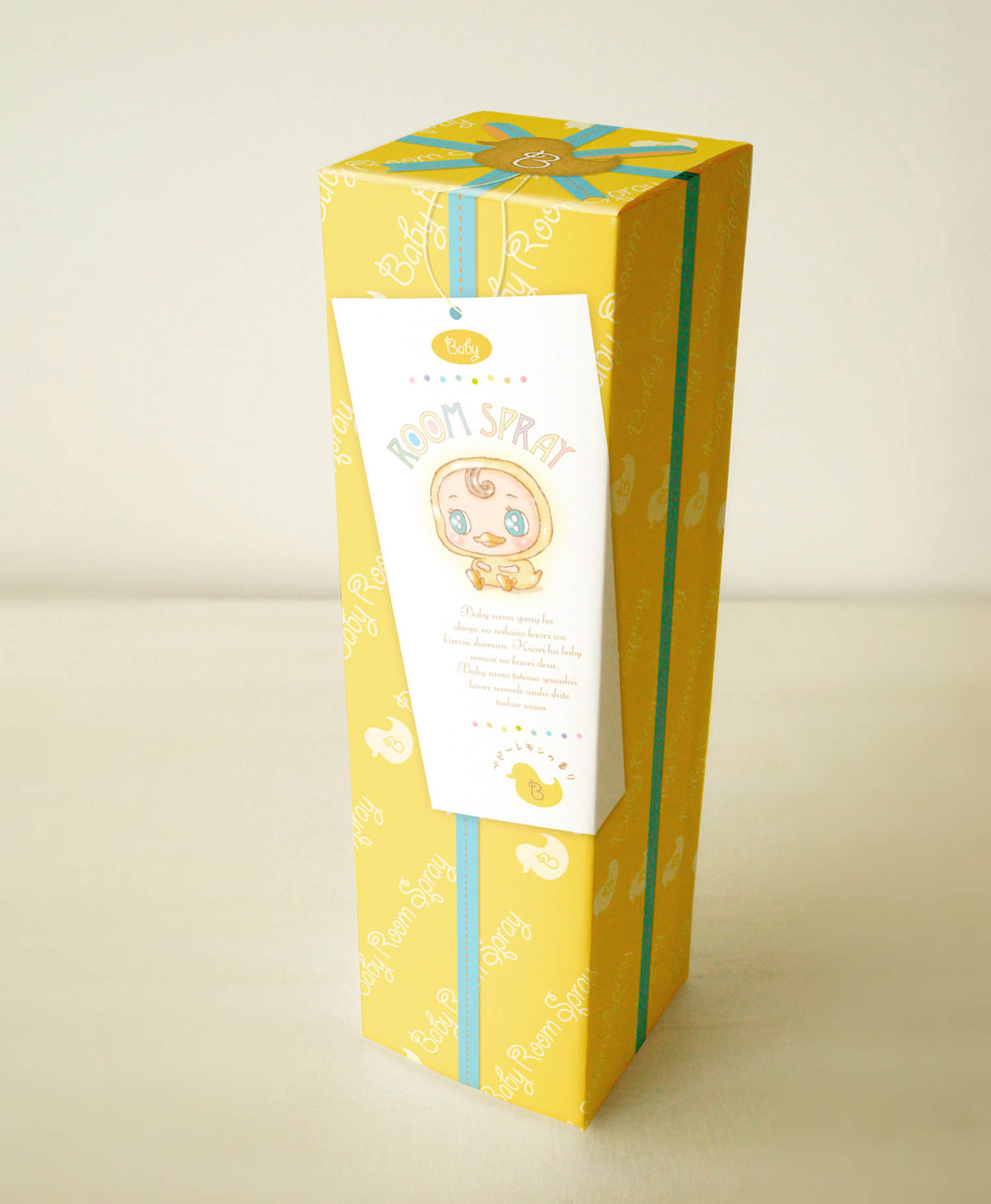 きぐるみベビーず、ルームスプレーあひる箱