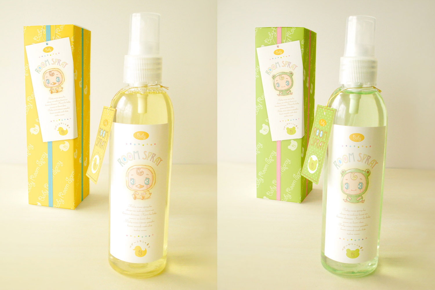 きぐるみベビーず、ルームスプレーパッケージ