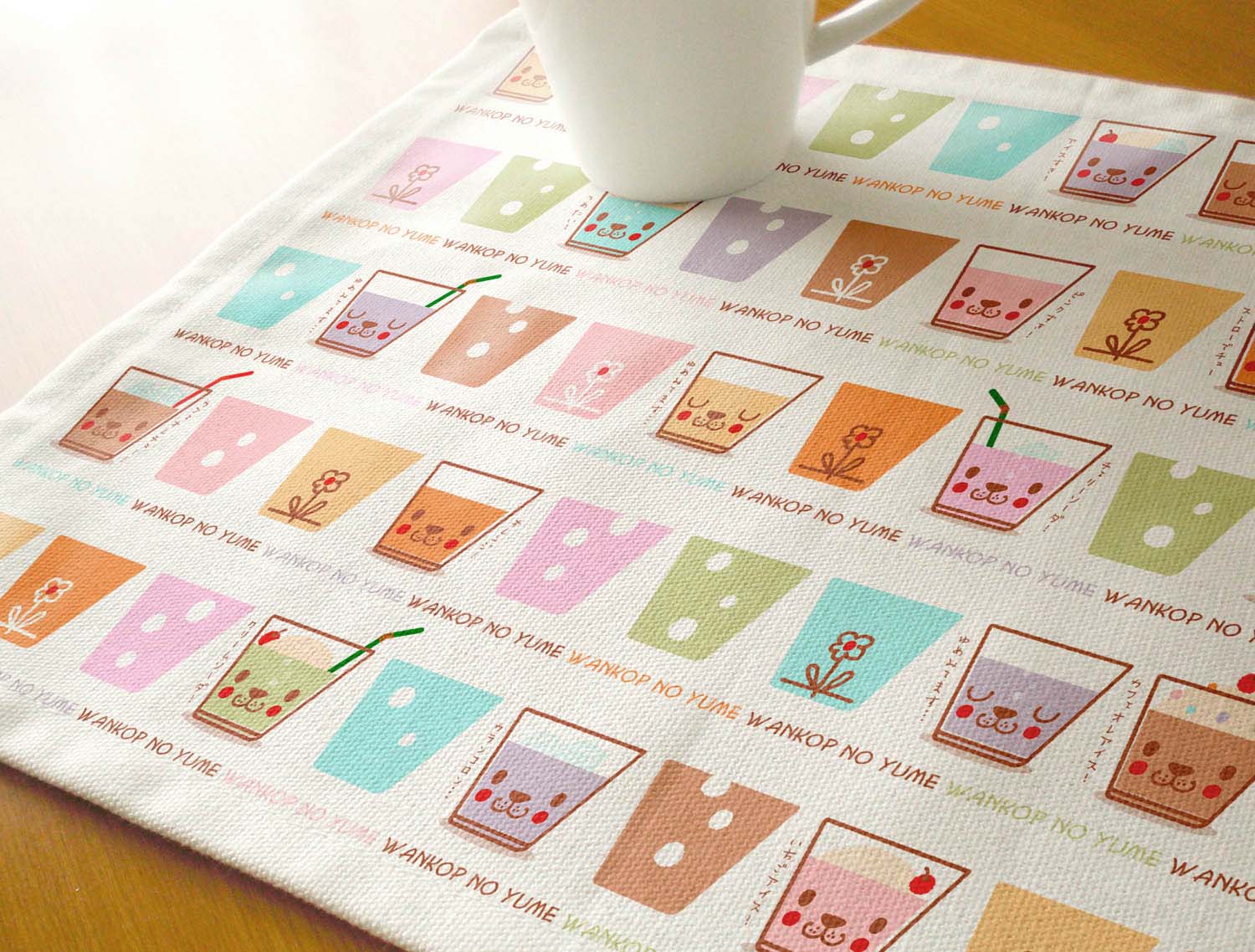 わんこっぷランチョントップ